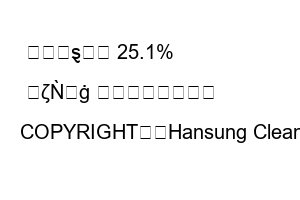 로또번호 추천