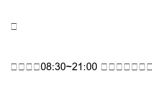 사회복지사 2급 자격증 취득방법