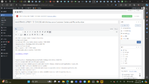 AIA생명보험 고객센터